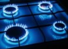 Kwikfynd Gas Appliance repairs
mackscreek